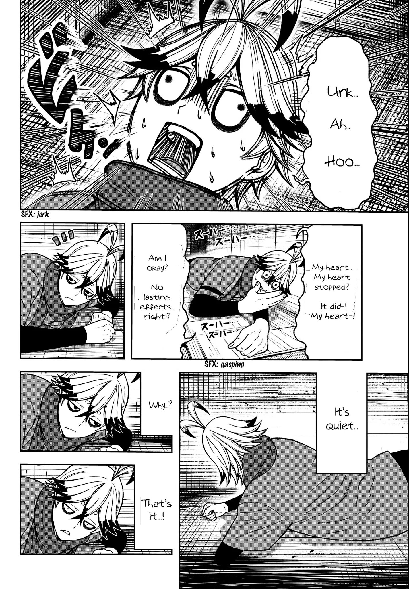 Tougen Anki chapter 23 page 8