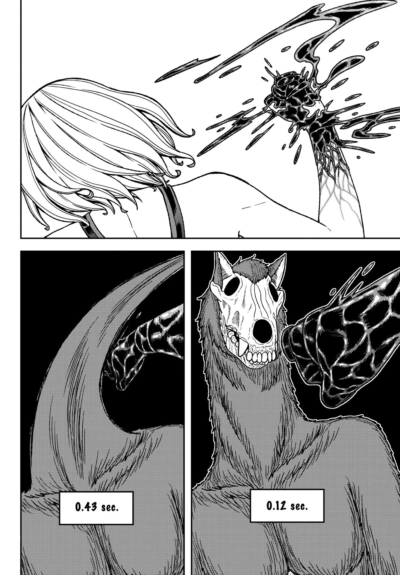 Tougen Anki chapter 24 page 12