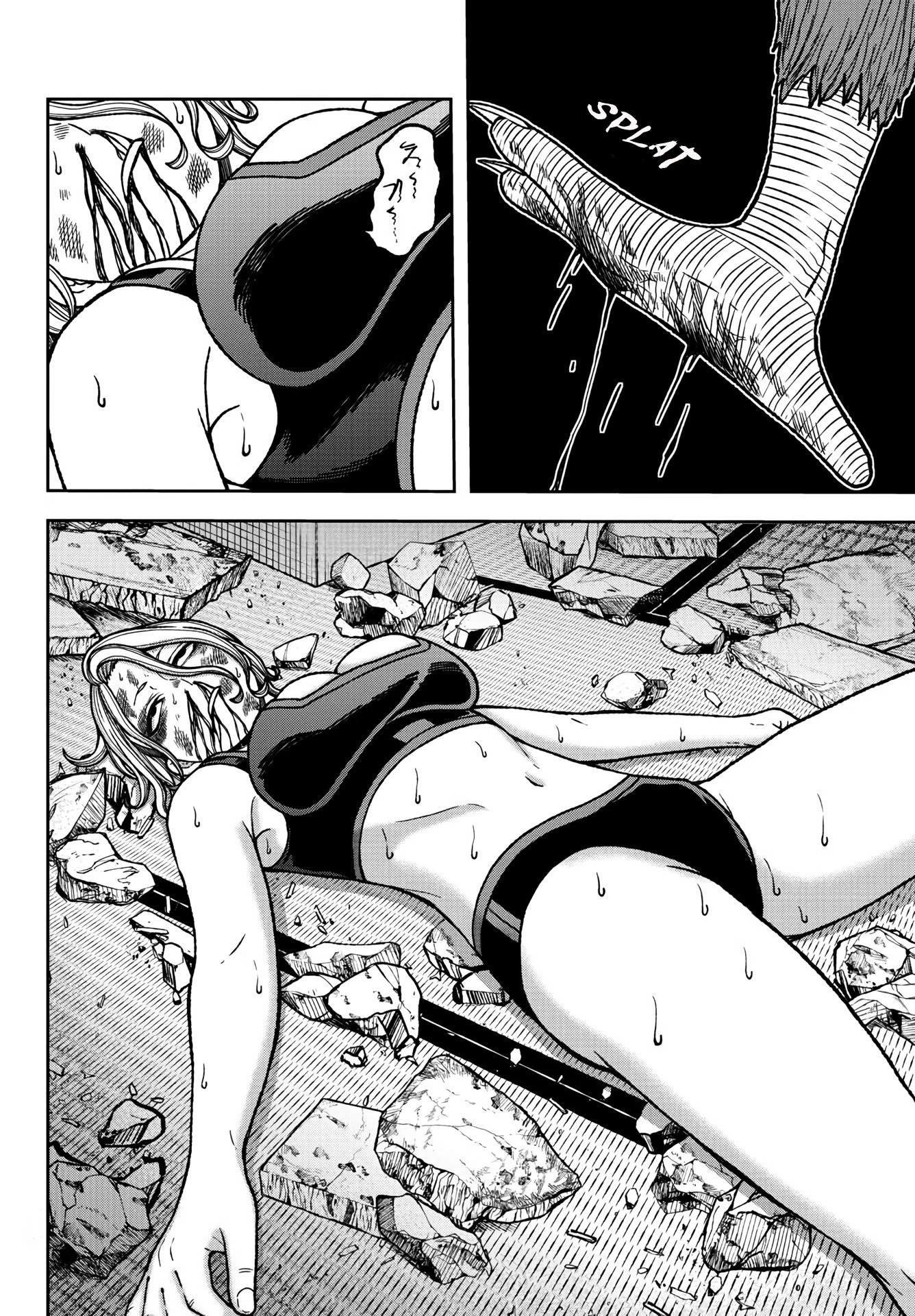 Tougen Anki chapter 24 page 18