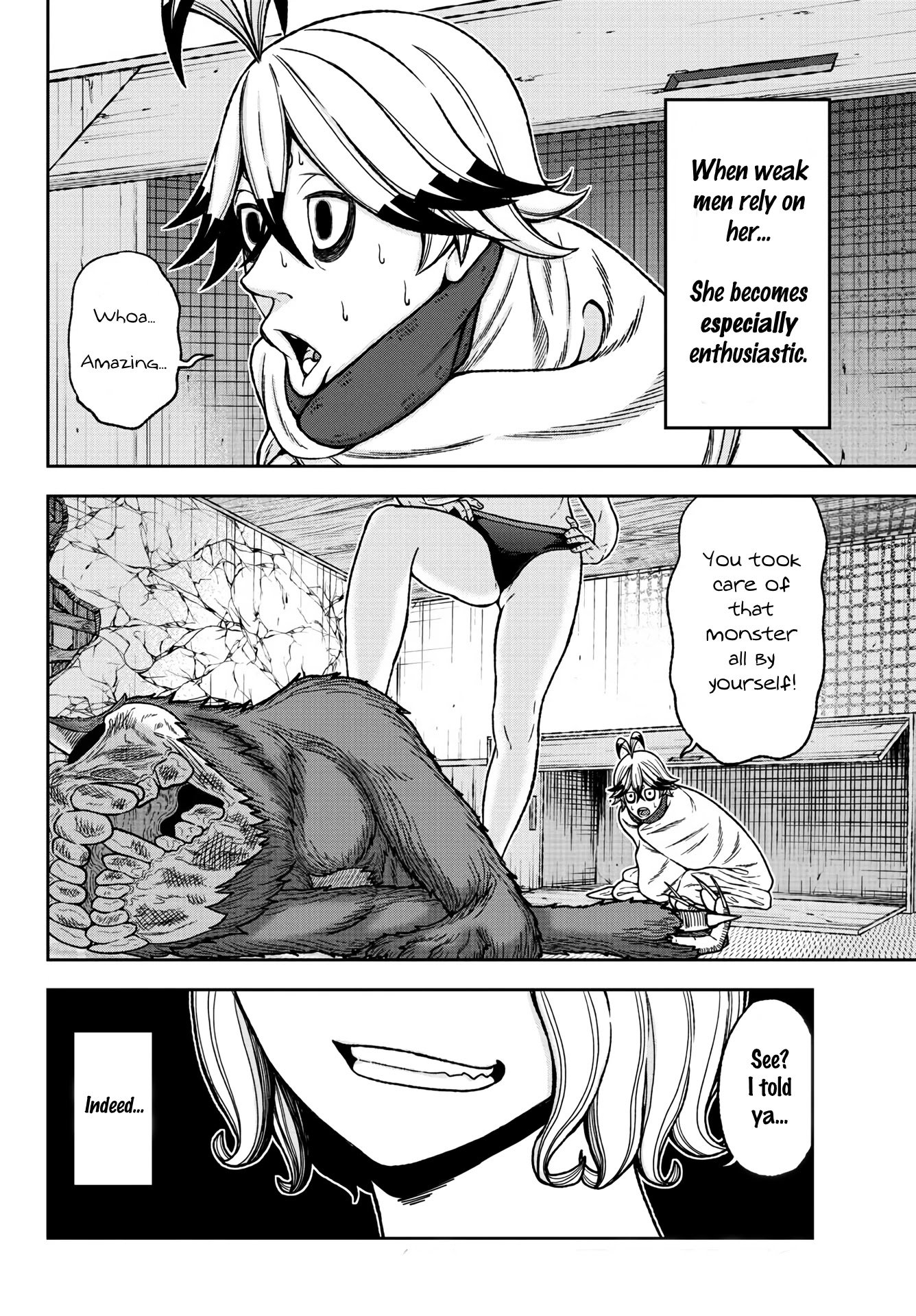 Tougen Anki chapter 24 page 2