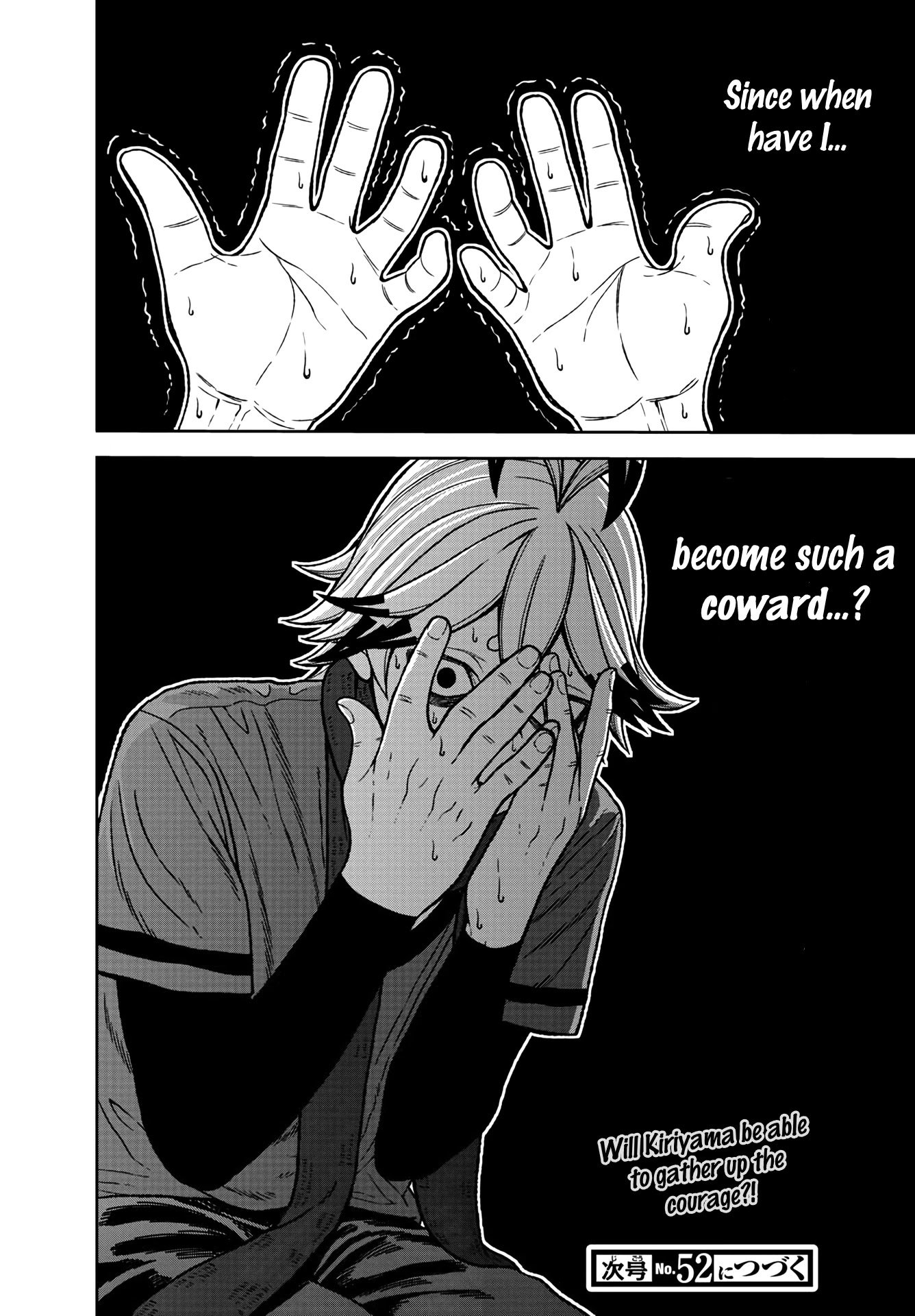 Tougen Anki chapter 24 page 20