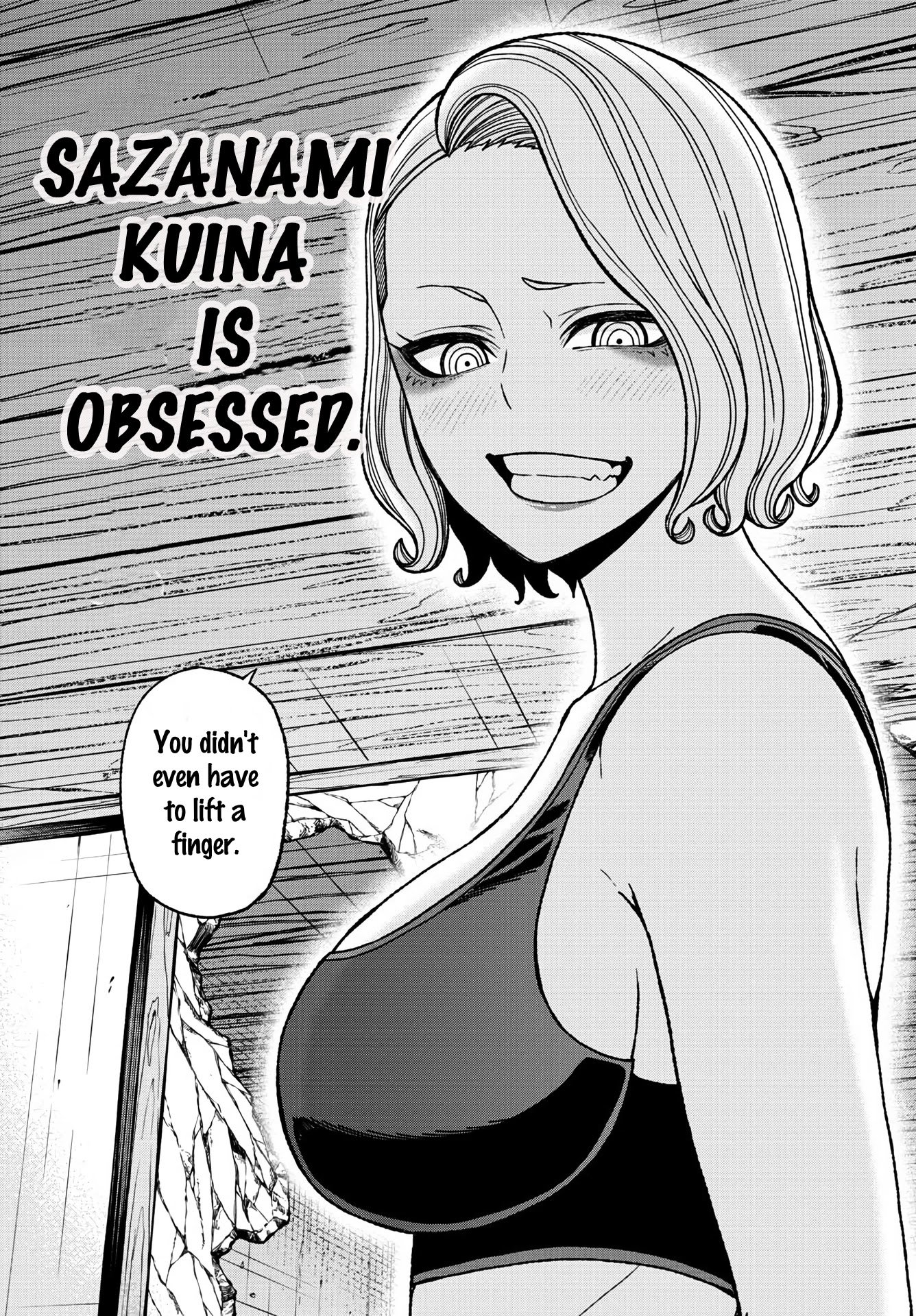 Tougen Anki chapter 24 page 3