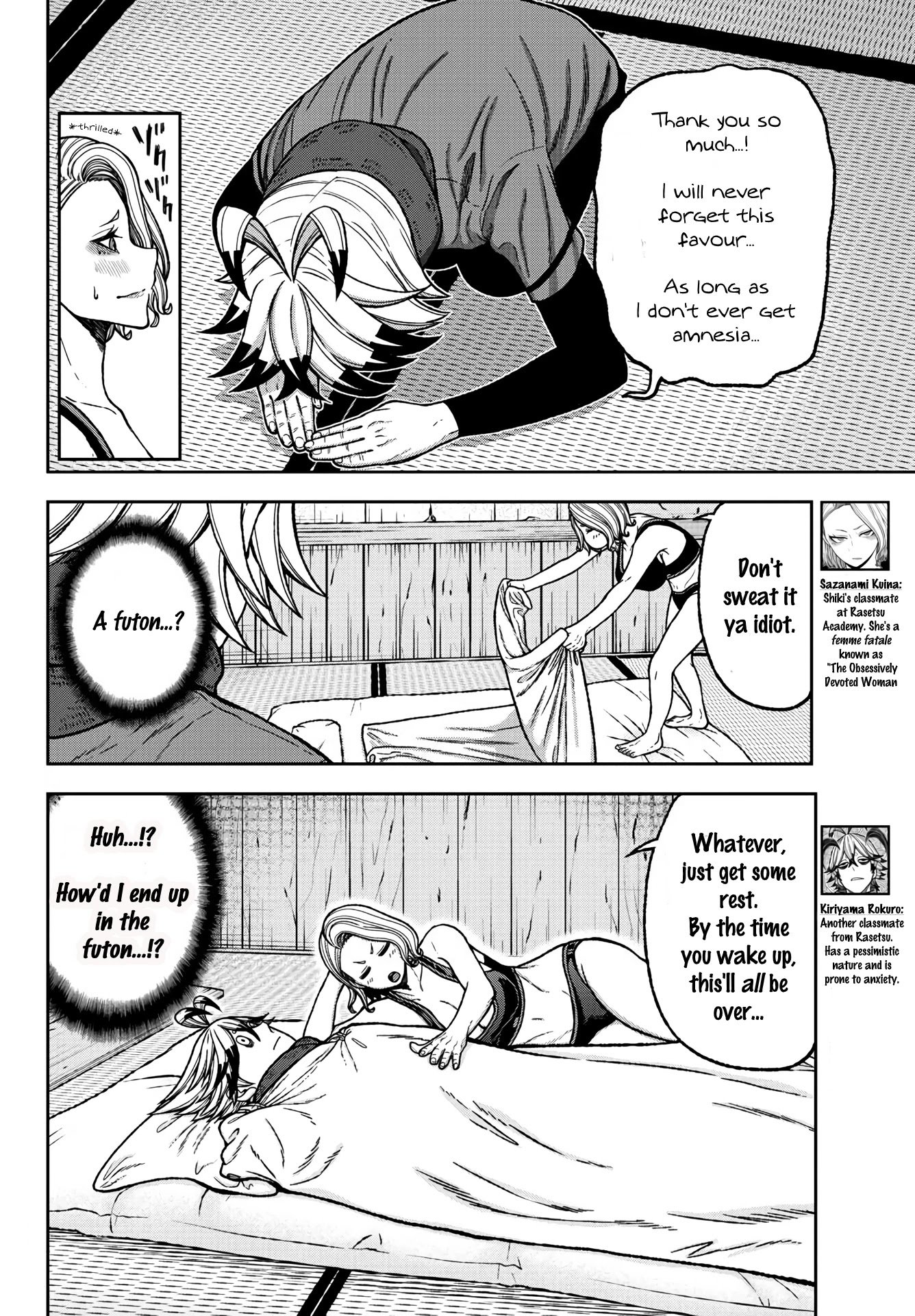 Tougen Anki chapter 24 page 4