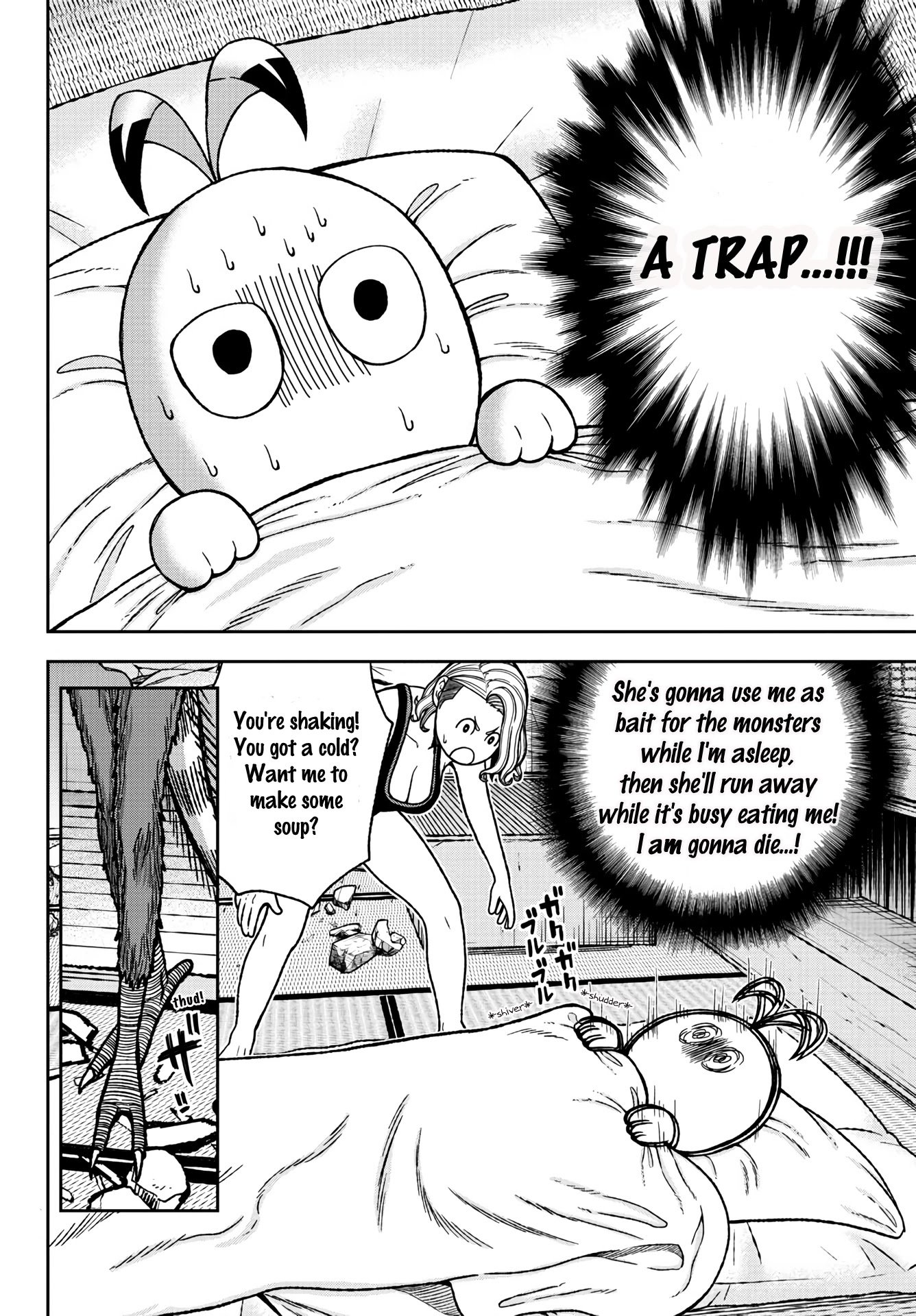 Tougen Anki chapter 24 page 6