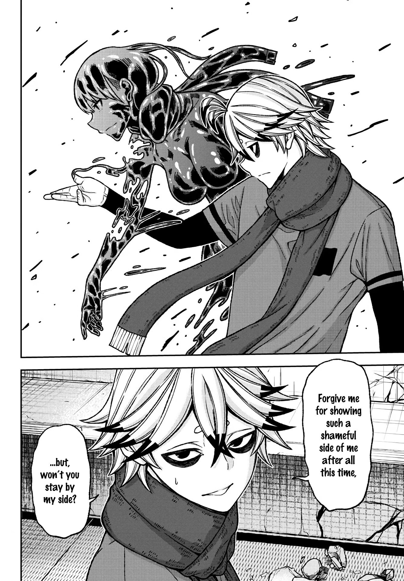 Tougen Anki chapter 25 page 13