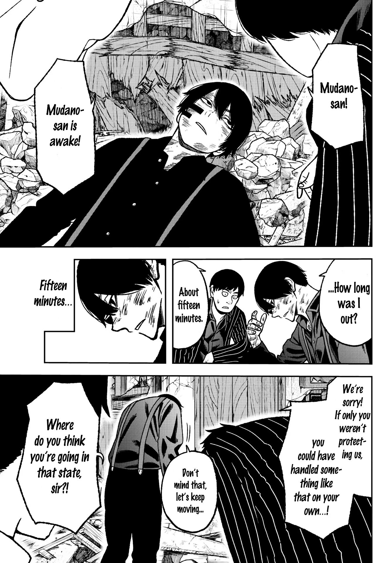 Tougen Anki chapter 26 page 12