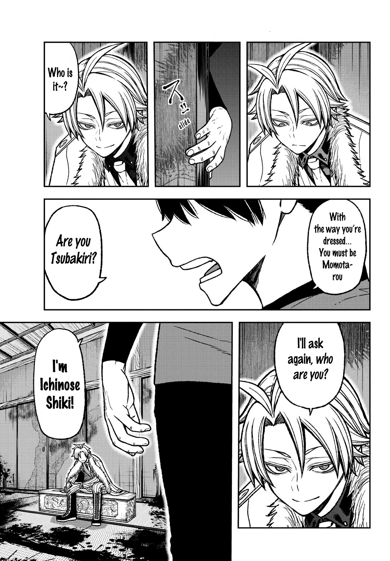 Tougen Anki chapter 26 page 14