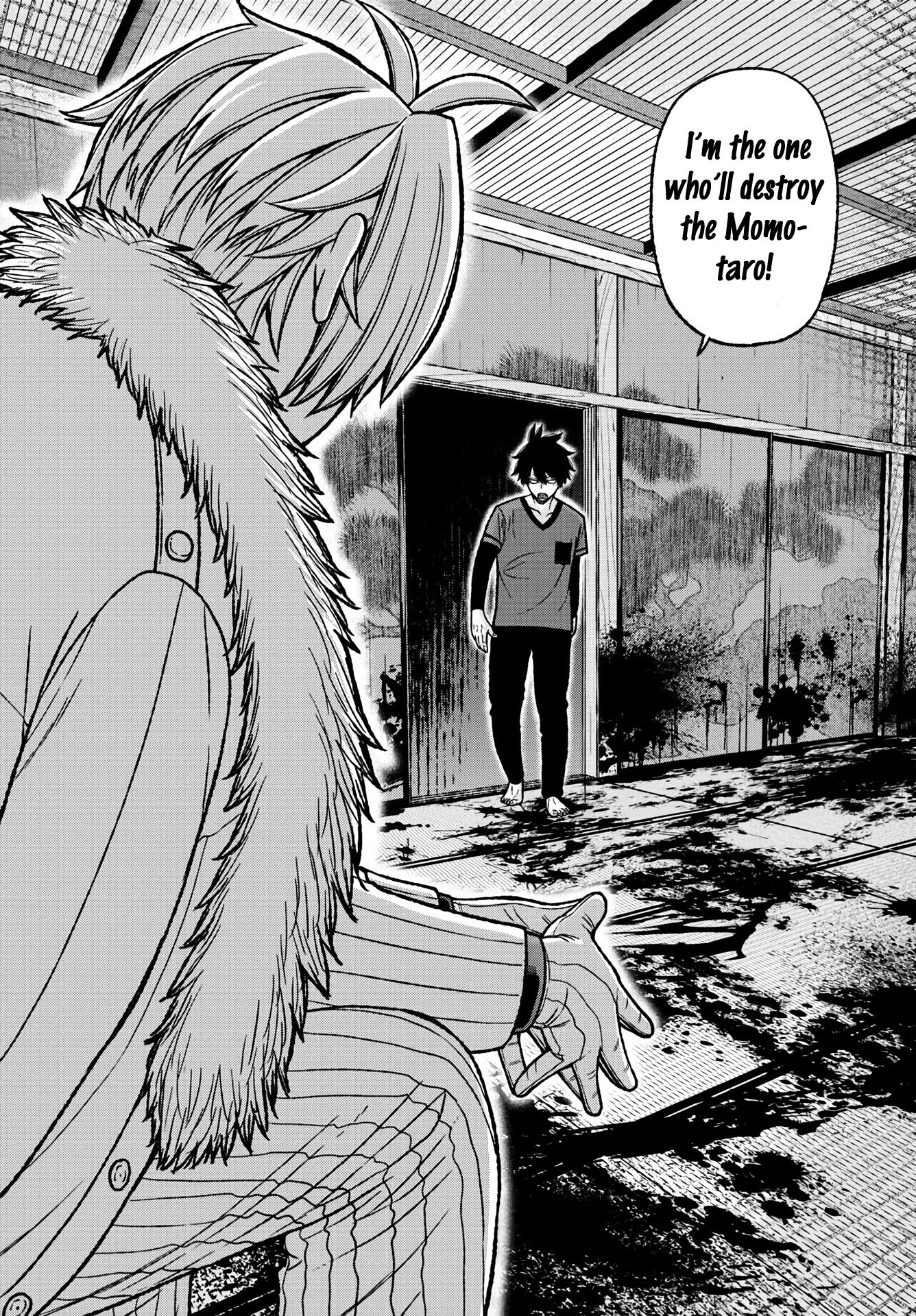 Tougen Anki chapter 26 page 15