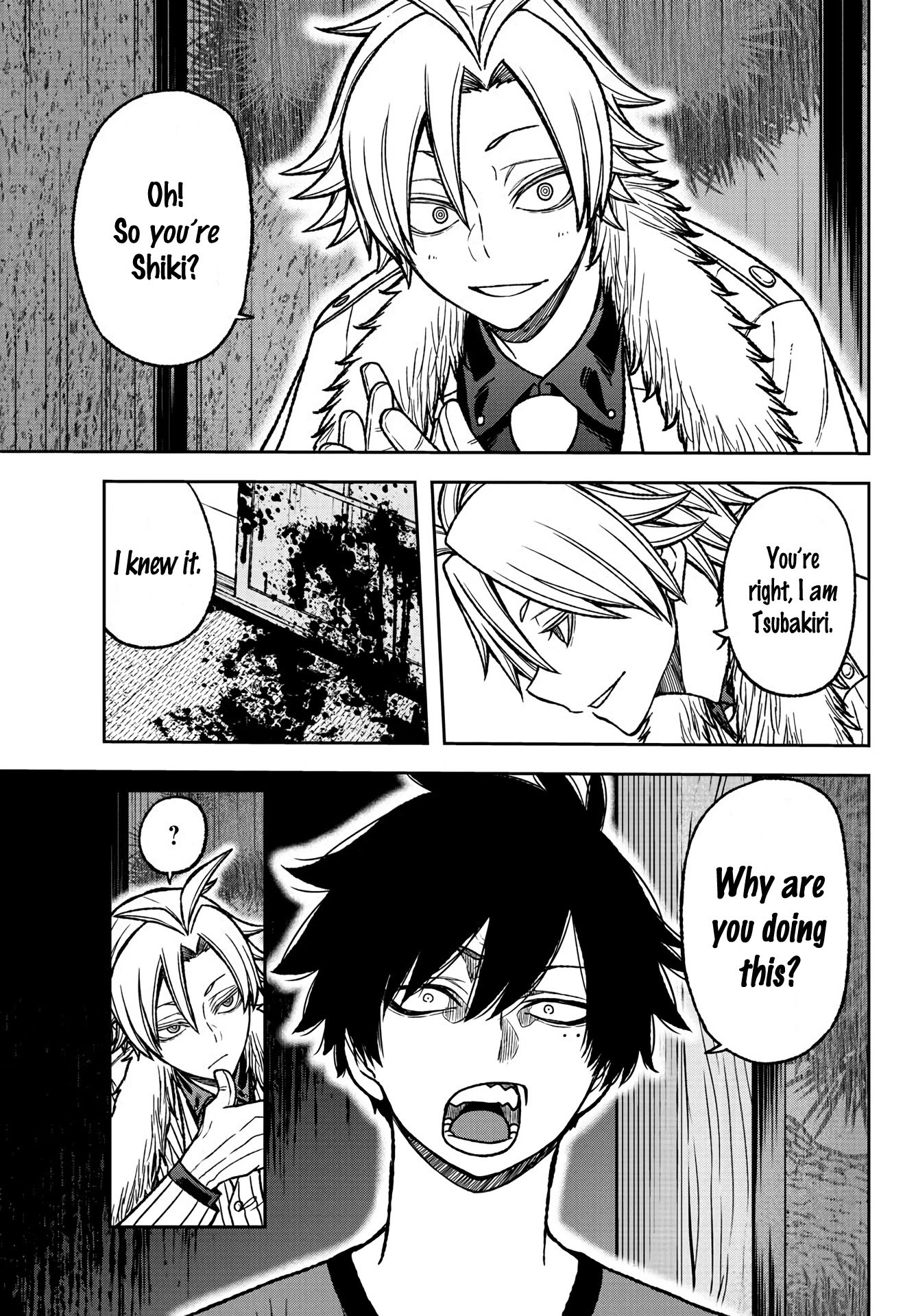 Tougen Anki chapter 26 page 16