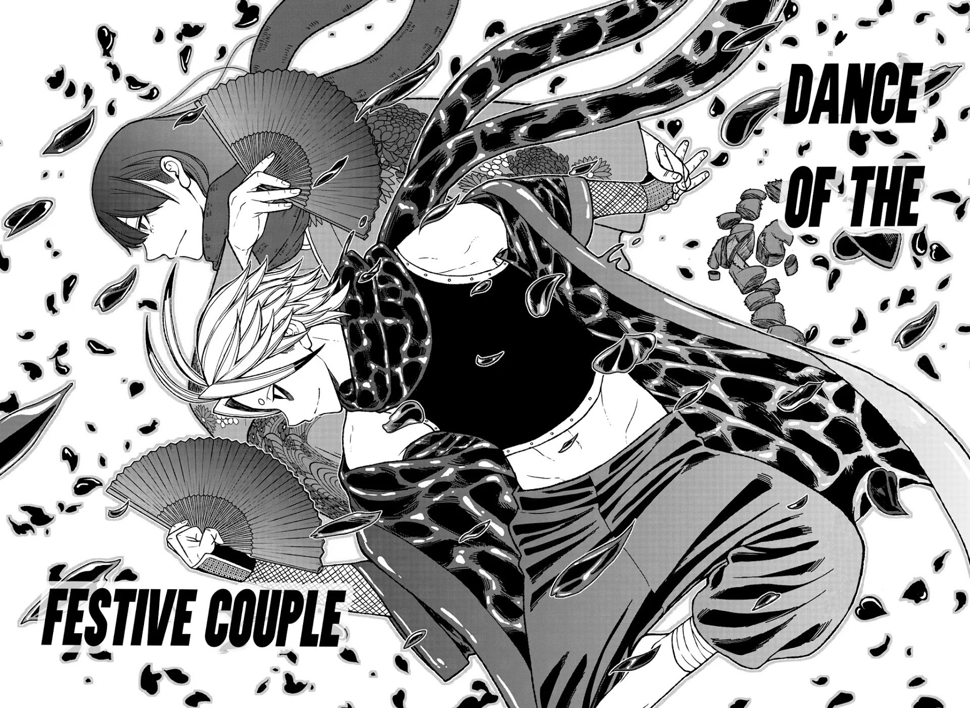 Tougen Anki chapter 26 page 4