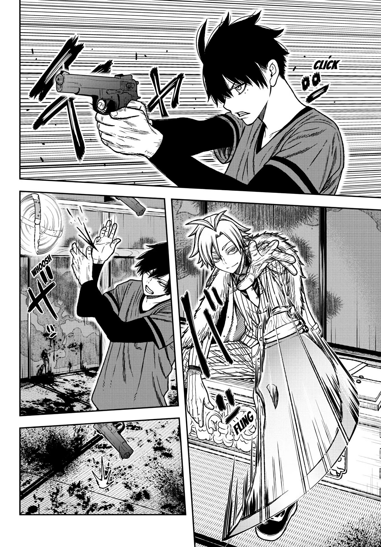 Tougen Anki chapter 27 page 12