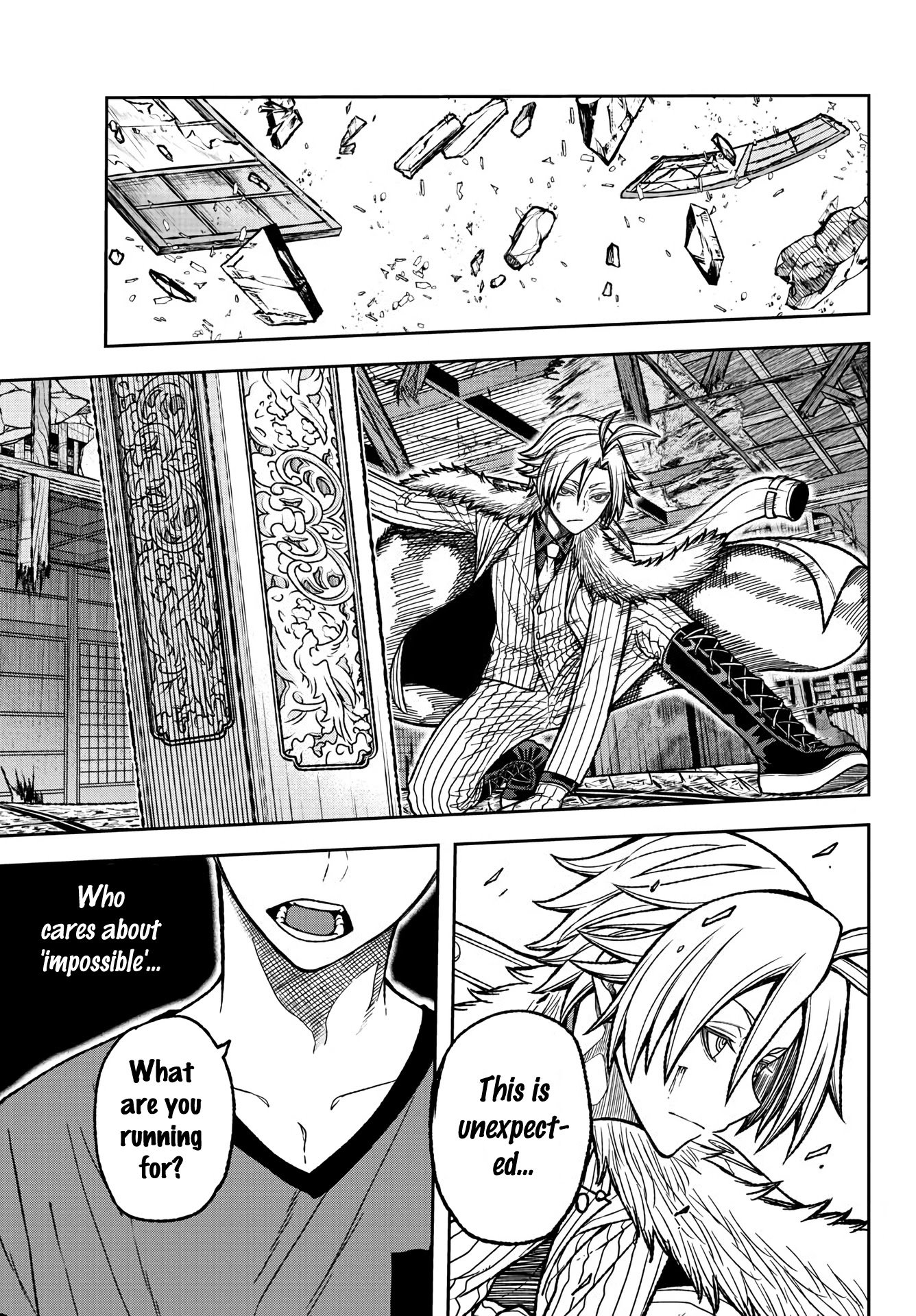 Tougen Anki chapter 27 page 17