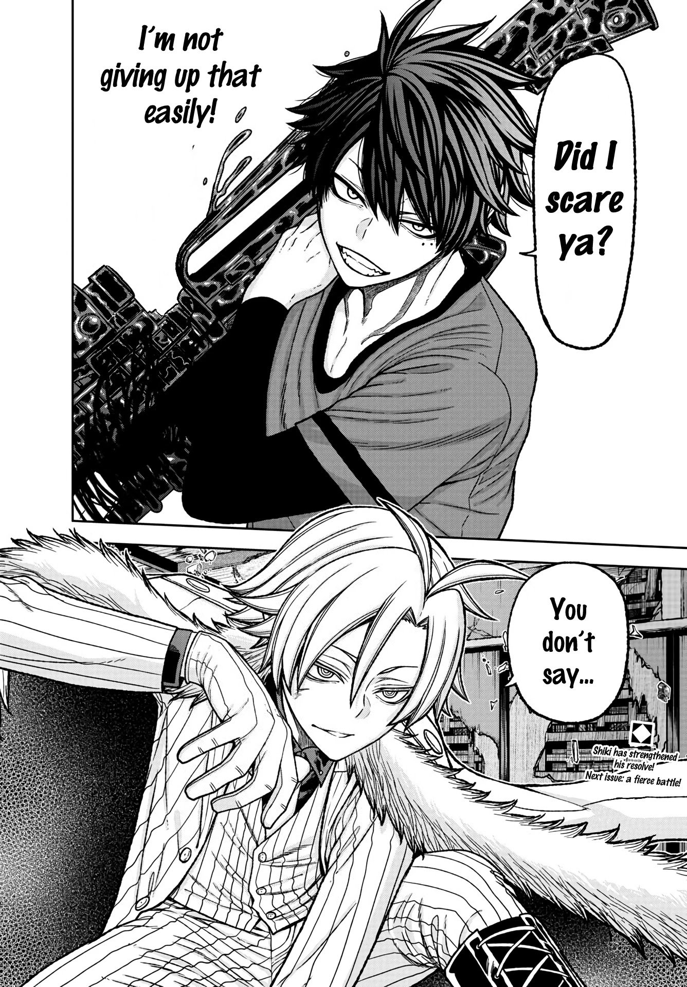 Tougen Anki chapter 27 page 18