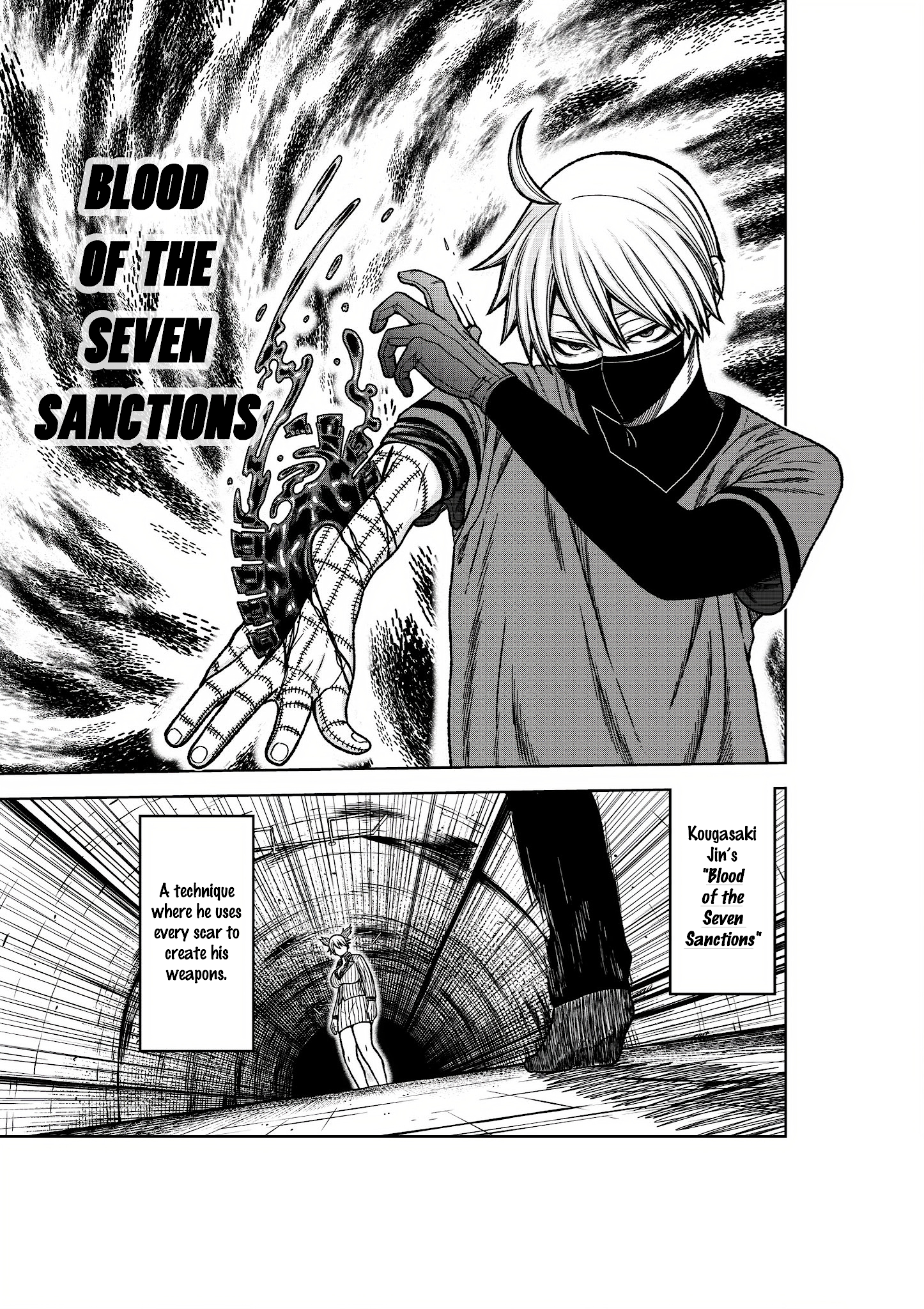 Tougen Anki chapter 27 page 9