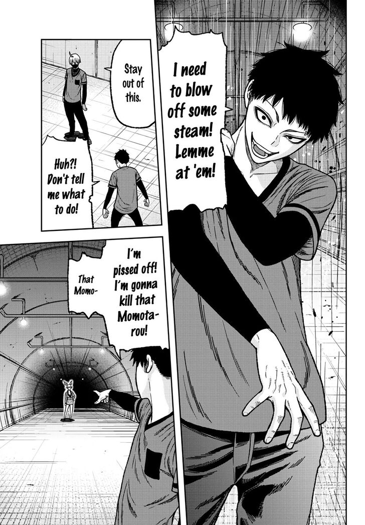 Tougen Anki chapter 28 page 11