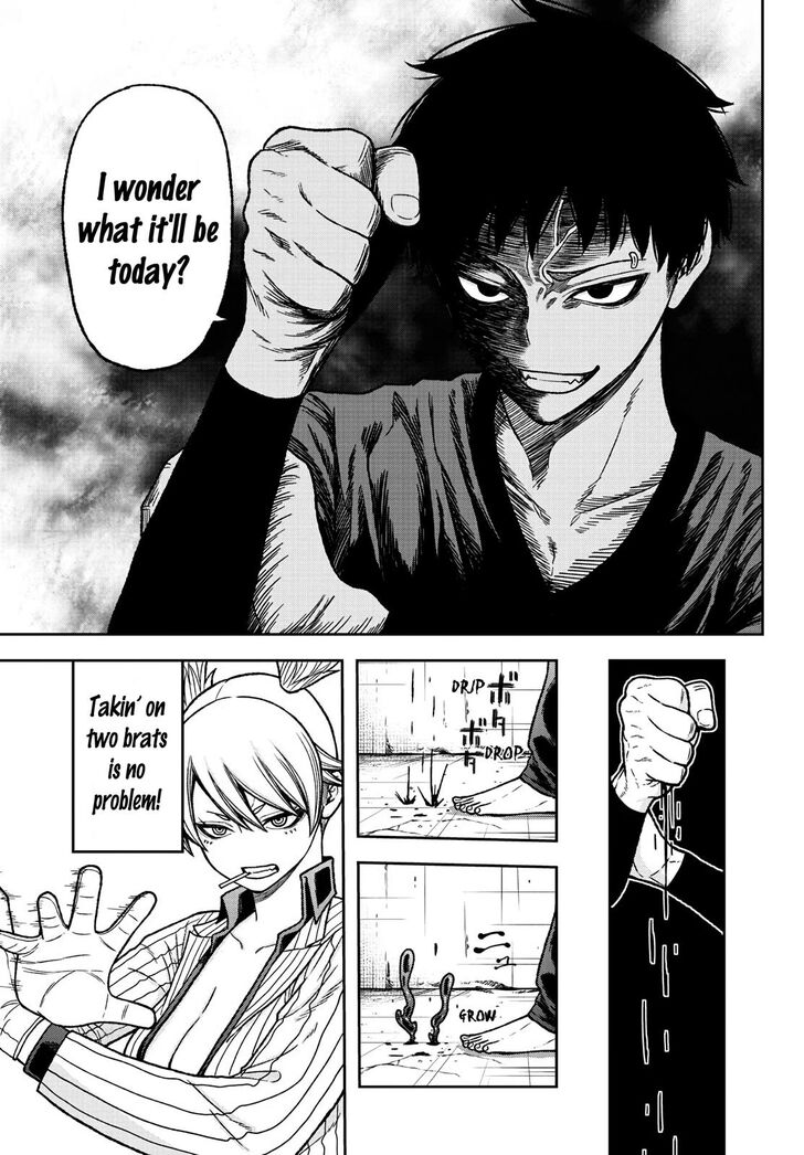 Tougen Anki chapter 28 page 13