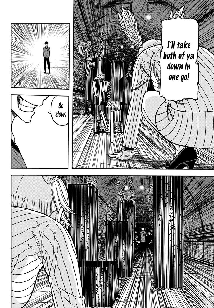 Tougen Anki chapter 28 page 14