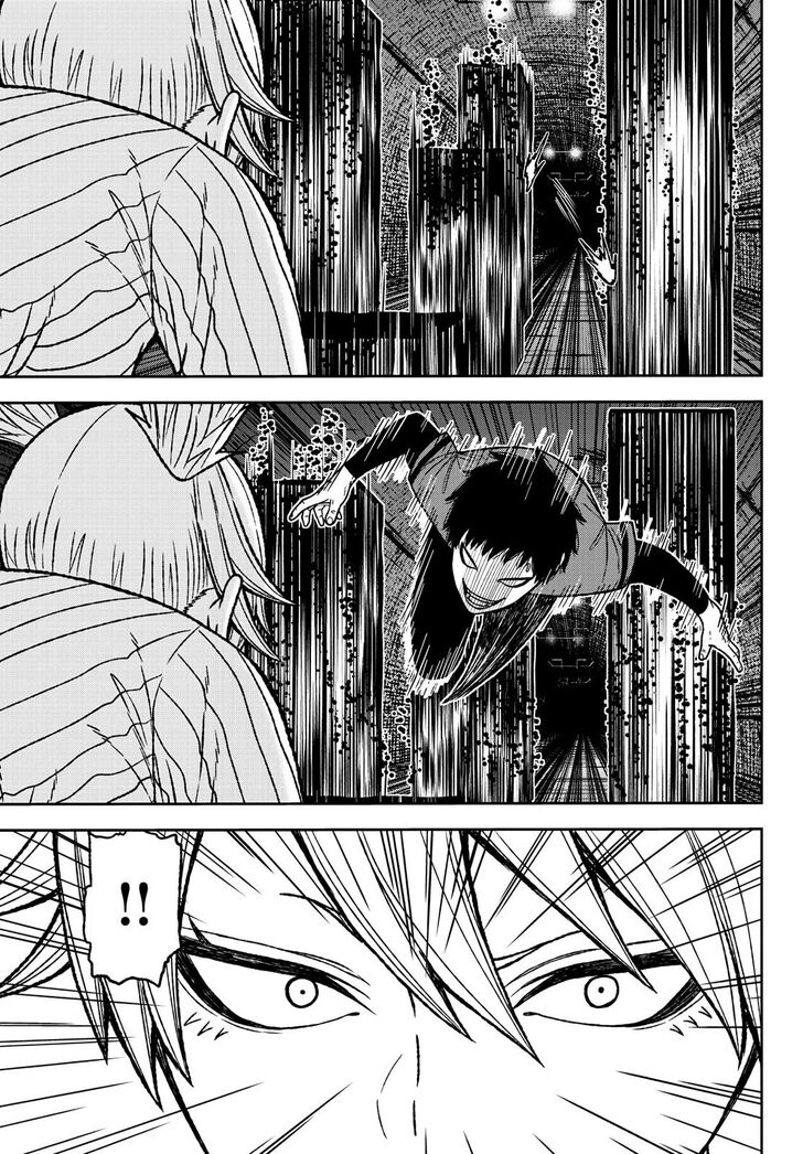 Tougen Anki chapter 28 page 15