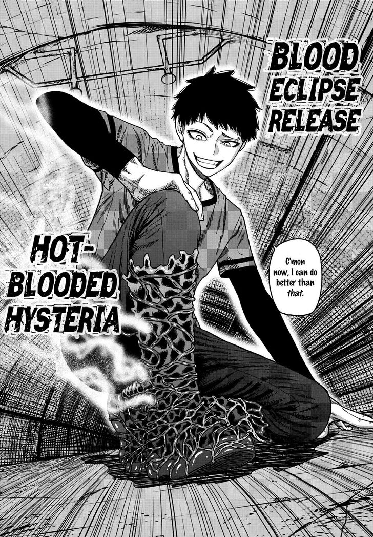 Tougen Anki chapter 28 page 17