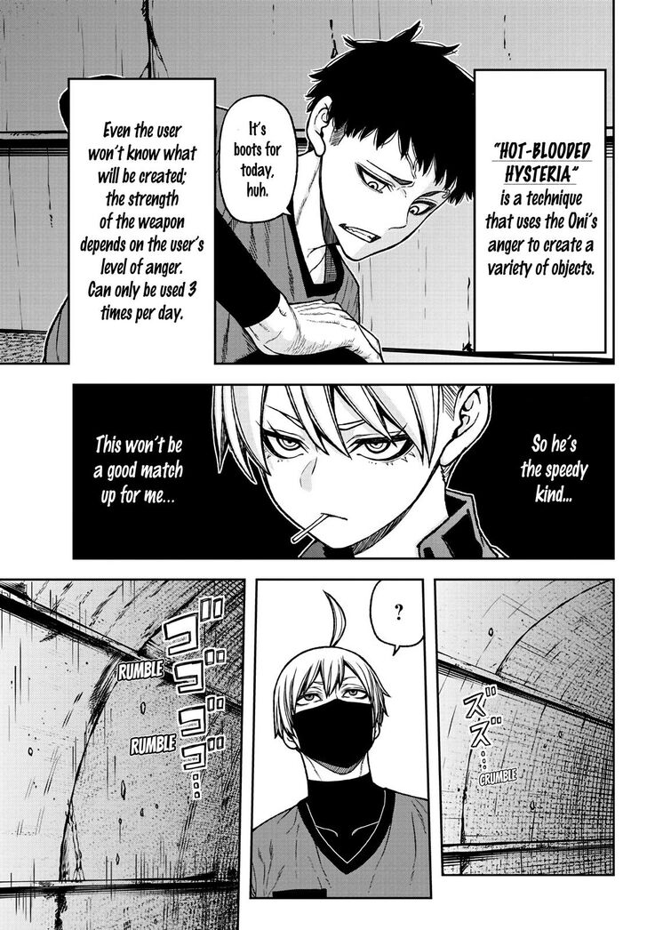 Tougen Anki chapter 28 page 18