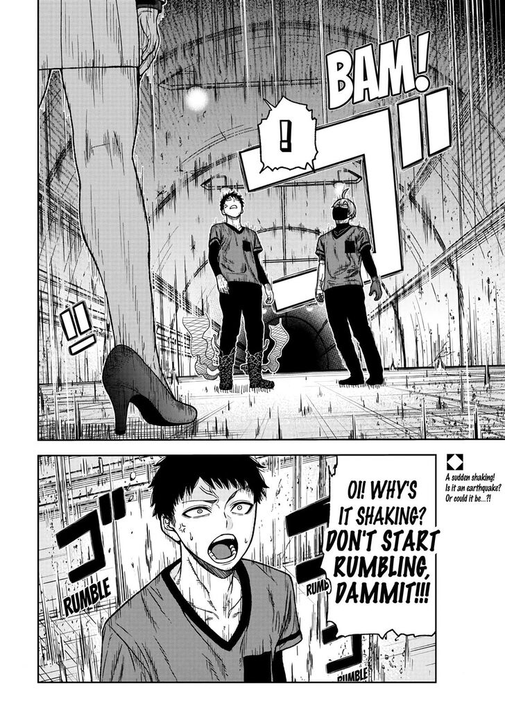 Tougen Anki chapter 28 page 19