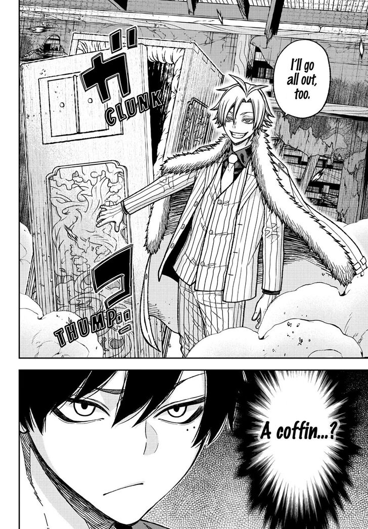 Tougen Anki chapter 28 page 2