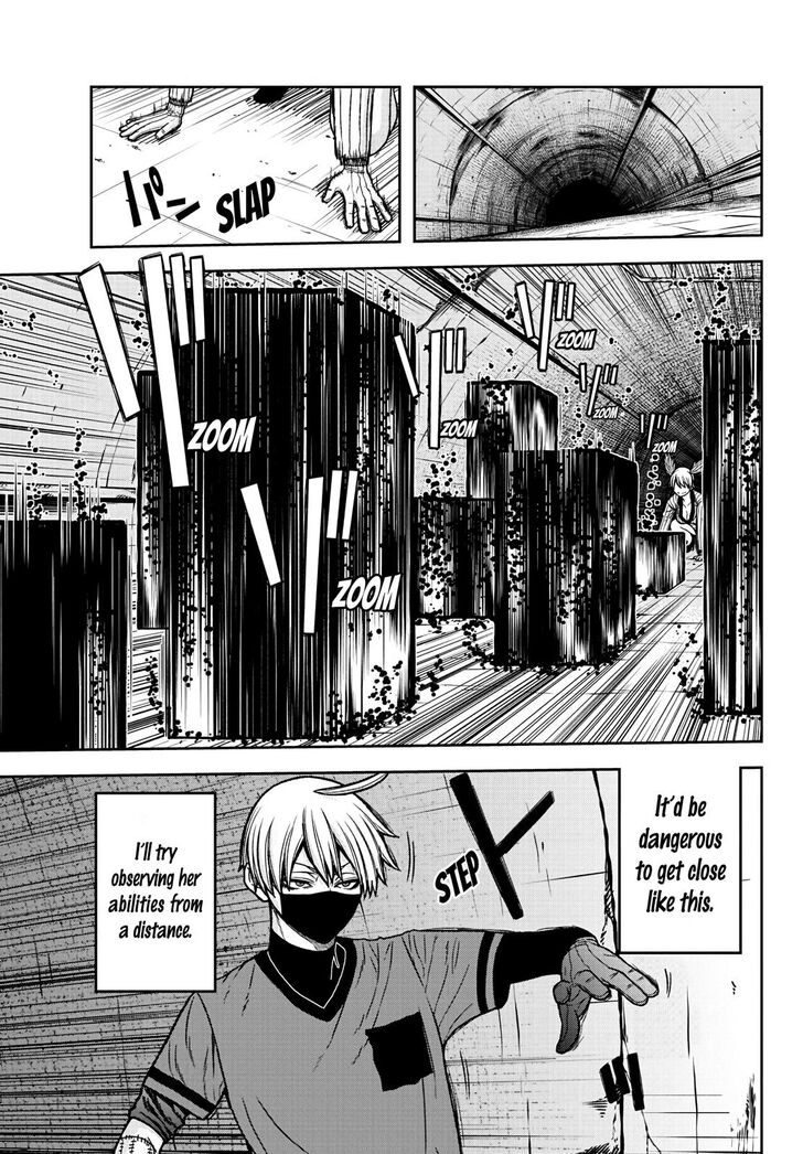 Tougen Anki chapter 28 page 3