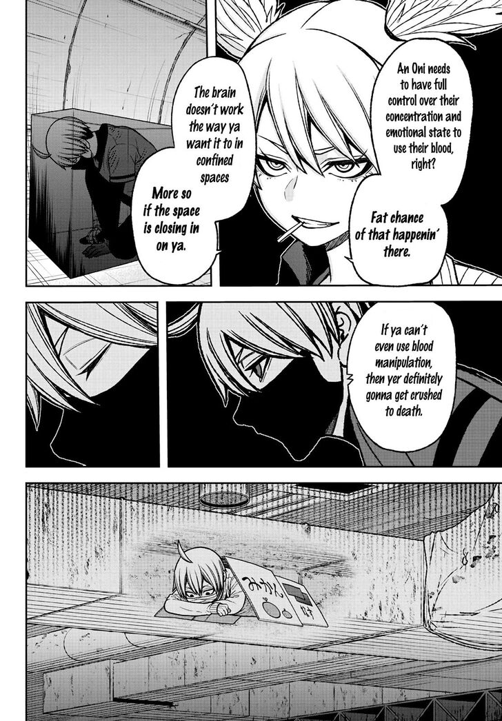 Tougen Anki chapter 28 page 6