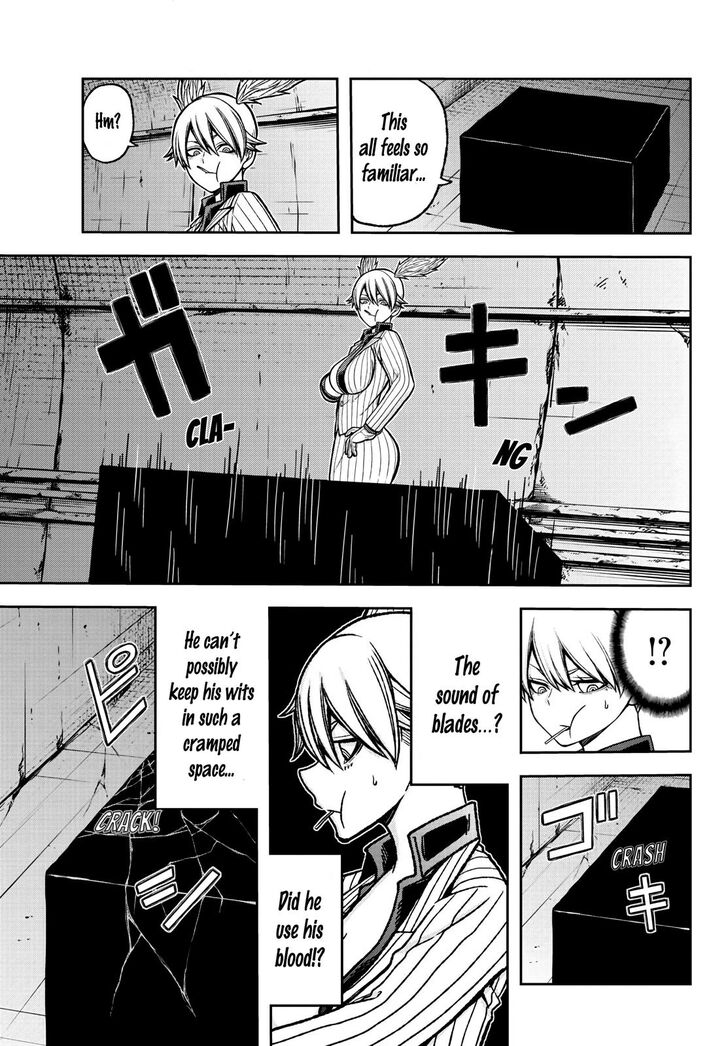 Tougen Anki chapter 28 page 7