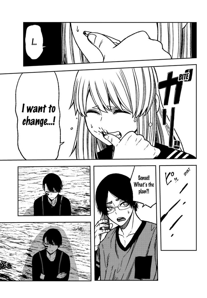 Tougen Anki chapter 29 page 10