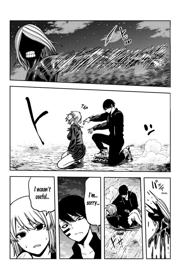 Tougen Anki chapter 29 page 15
