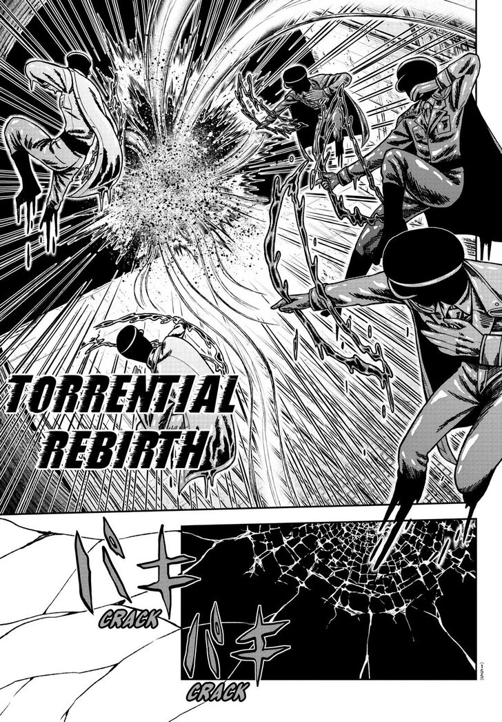 Tougen Anki chapter 29 page 18