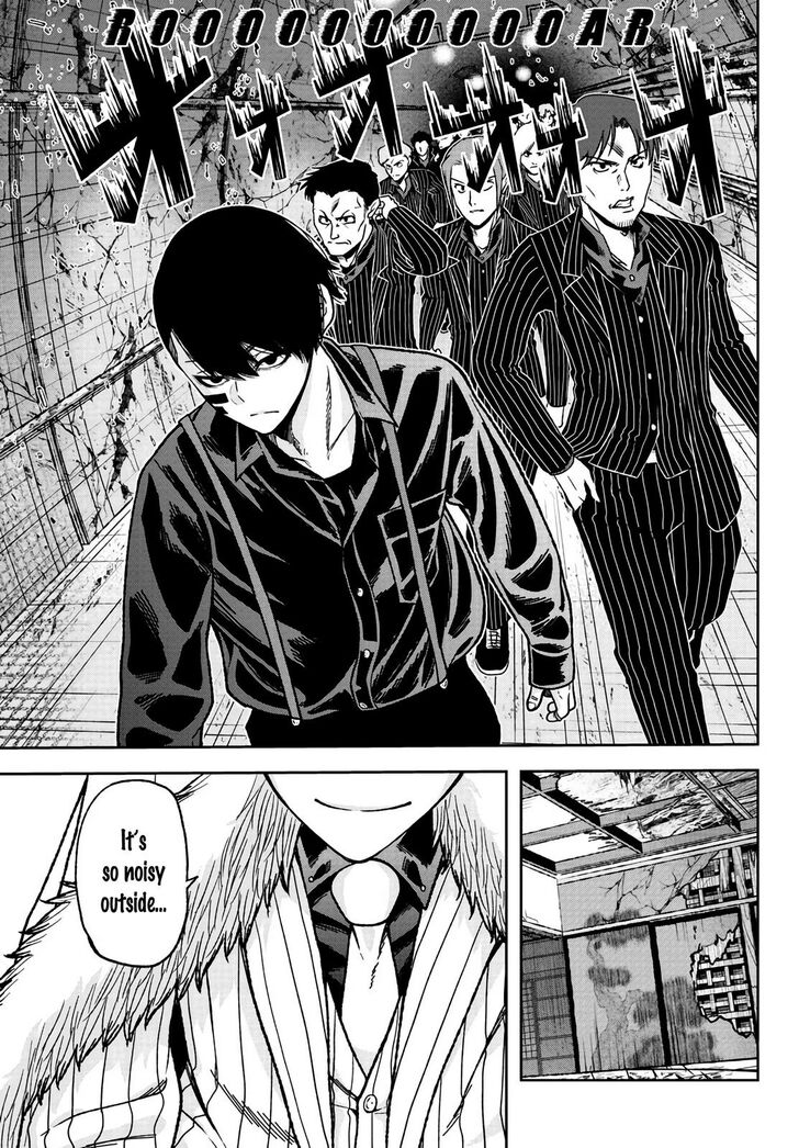 Tougen Anki chapter 29 page 20