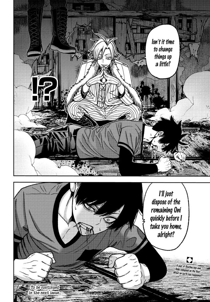 Tougen Anki chapter 29 page 21