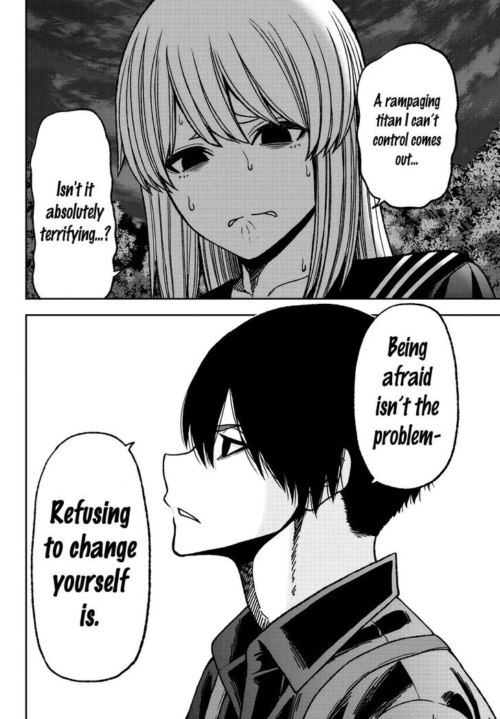 Tougen Anki chapter 29 page 7