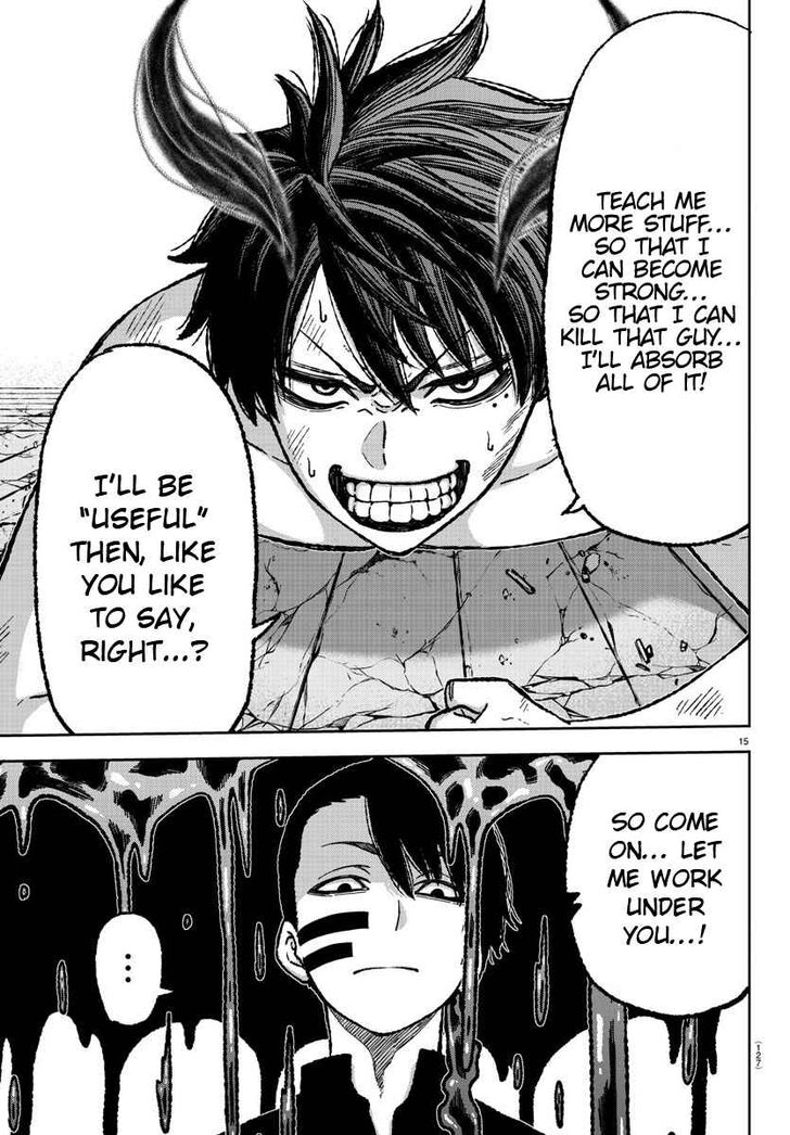 Tougen Anki chapter 3 page 14