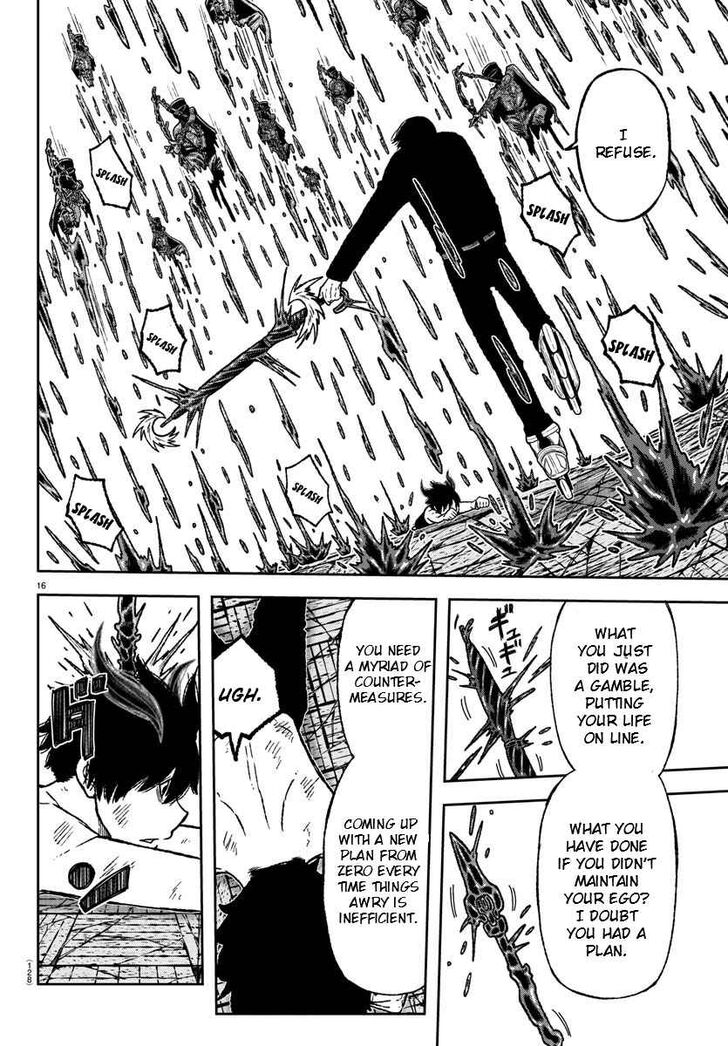 Tougen Anki chapter 3 page 15