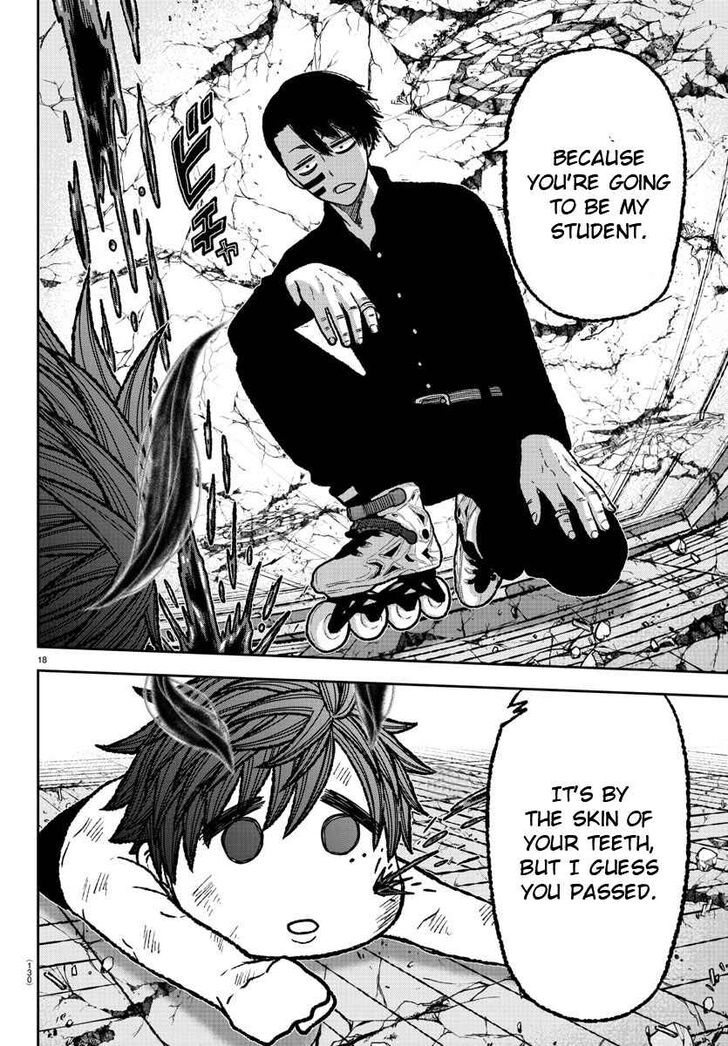 Tougen Anki chapter 3 page 17