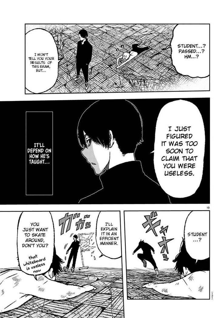 Tougen Anki chapter 3 page 18