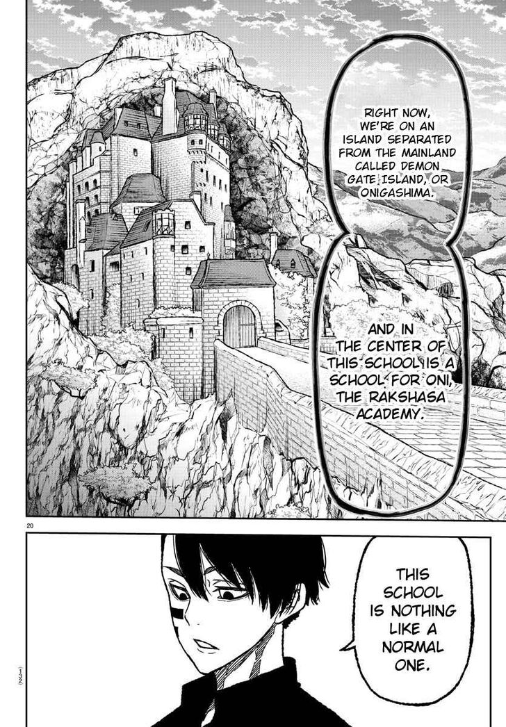 Tougen Anki chapter 3 page 19