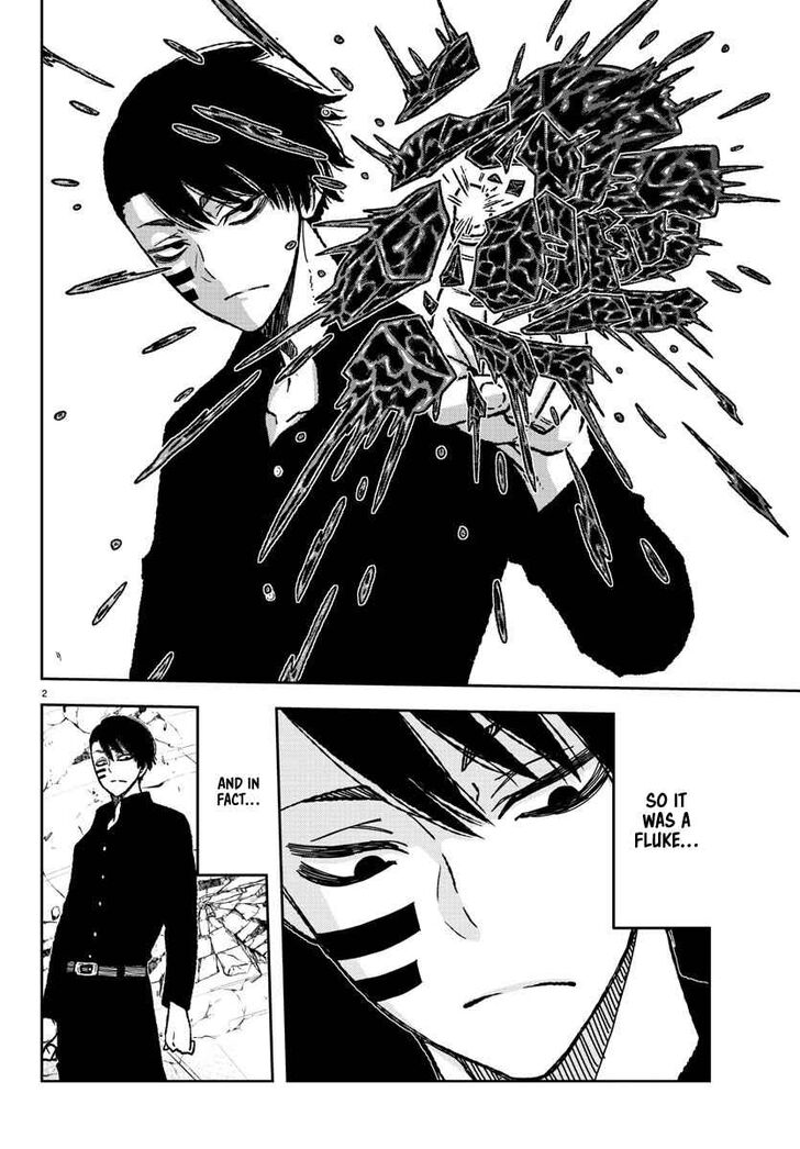 Tougen Anki chapter 3 page 2