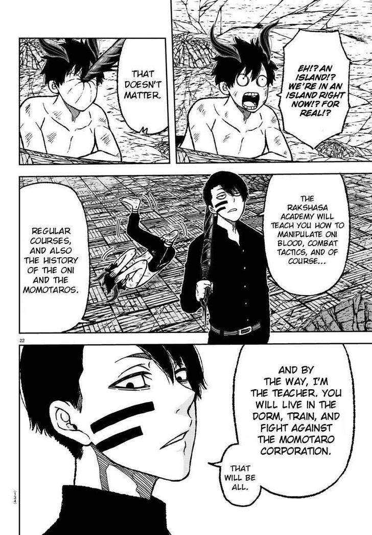 Tougen Anki chapter 3 page 21