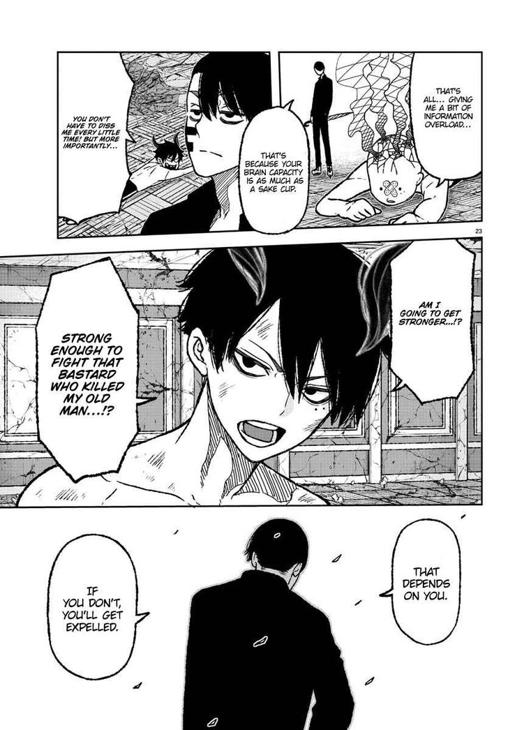 Tougen Anki chapter 3 page 22