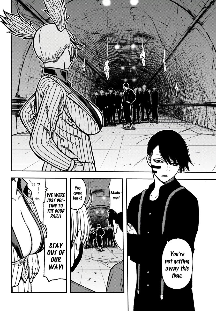 Tougen Anki chapter 30 page 10