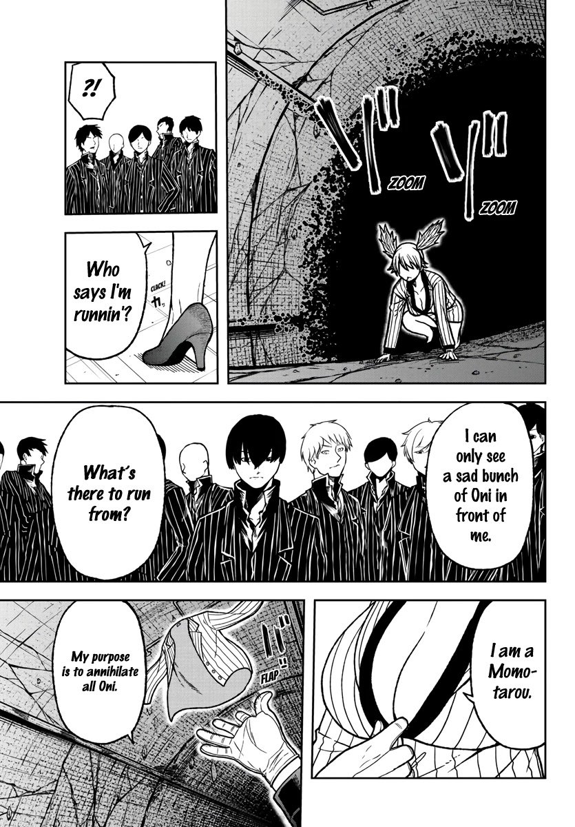 Tougen Anki chapter 30 page 11