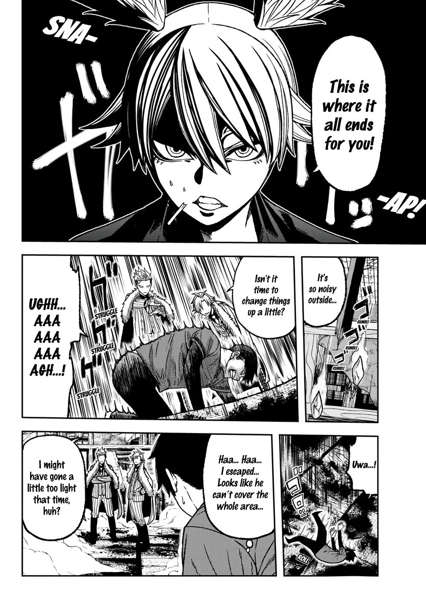 Tougen Anki chapter 30 page 12