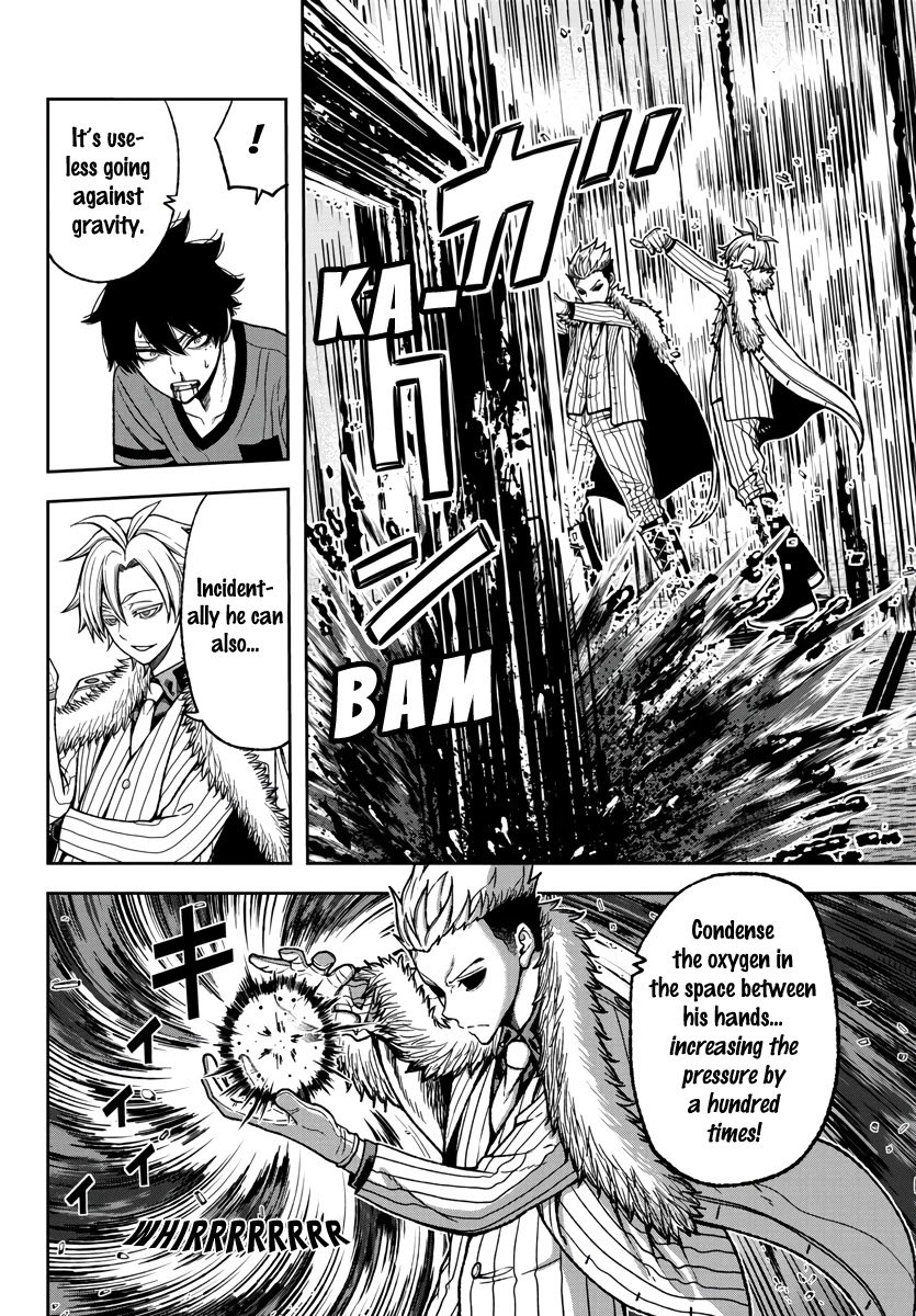 Tougen Anki chapter 30 page 14