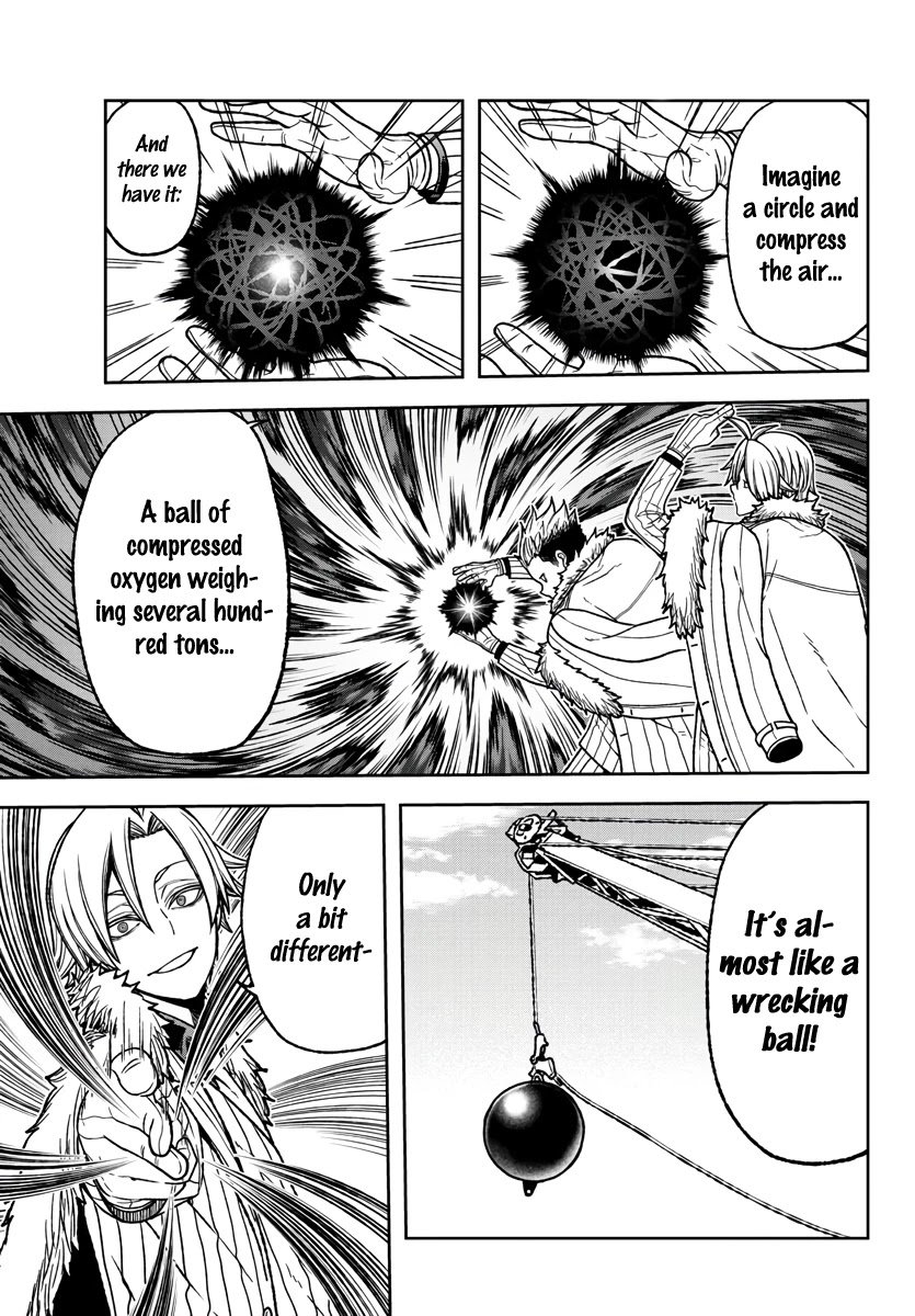 Tougen Anki chapter 30 page 15