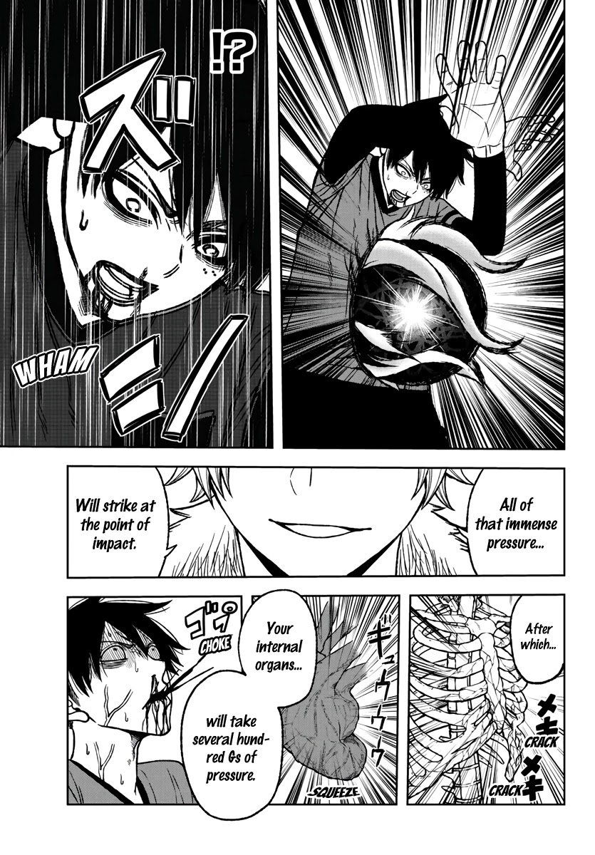 Tougen Anki chapter 30 page 17