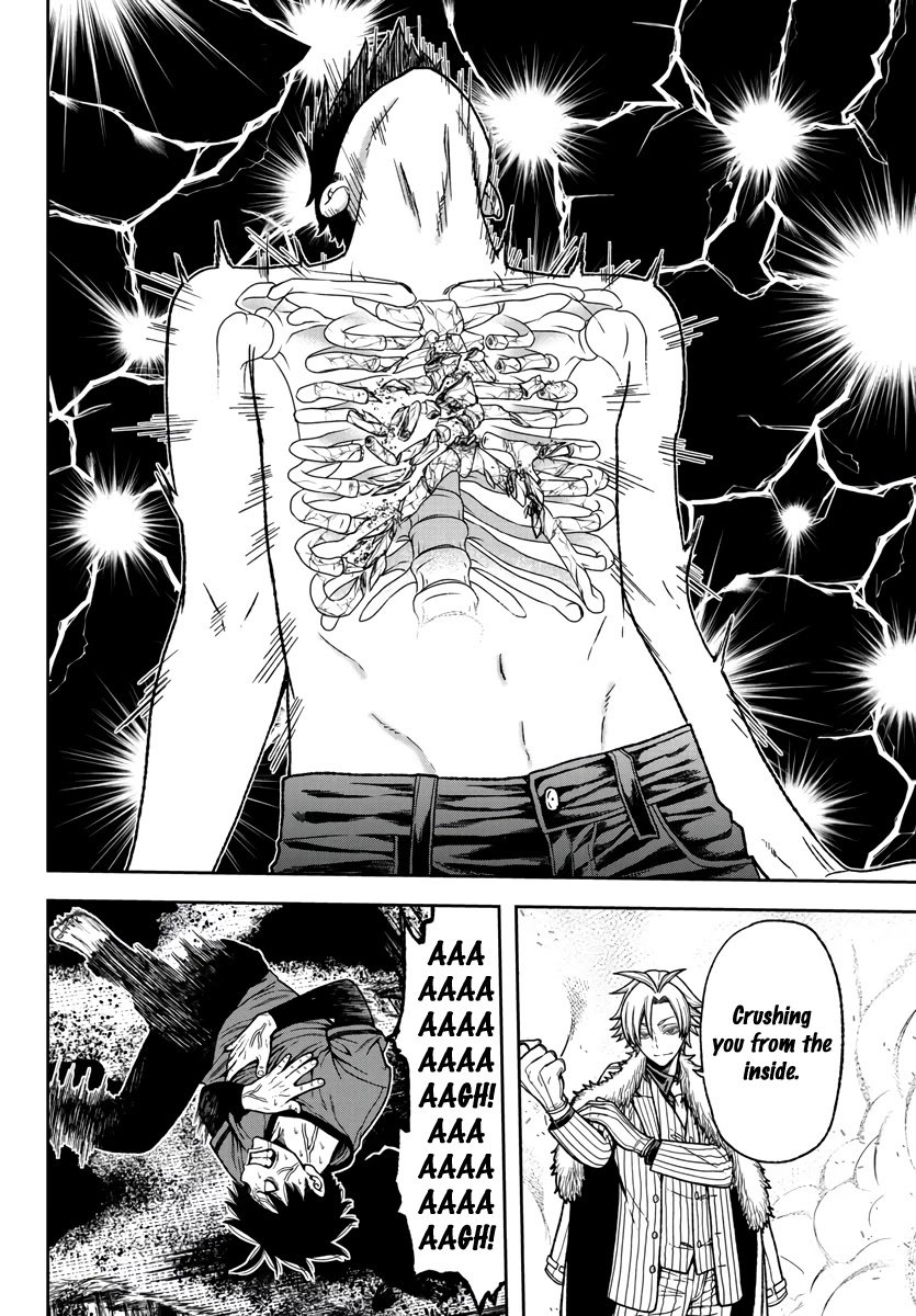 Tougen Anki chapter 30 page 18